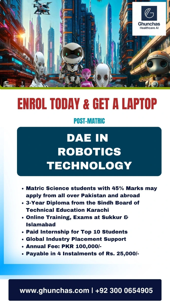 DAE Robotics Technology